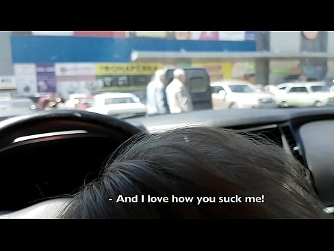 ❤️ Supermarketning tashqarisidagi to'xtash joyida so'riladi ️❌ Super pornoda bizda ❌️❤